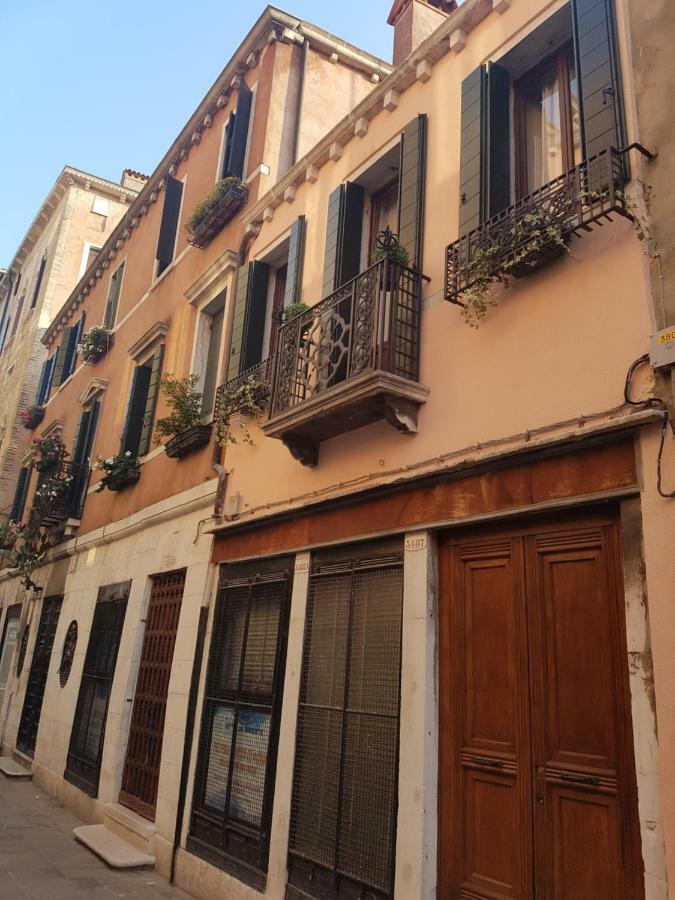 Apartamento Ca' Della Scala *